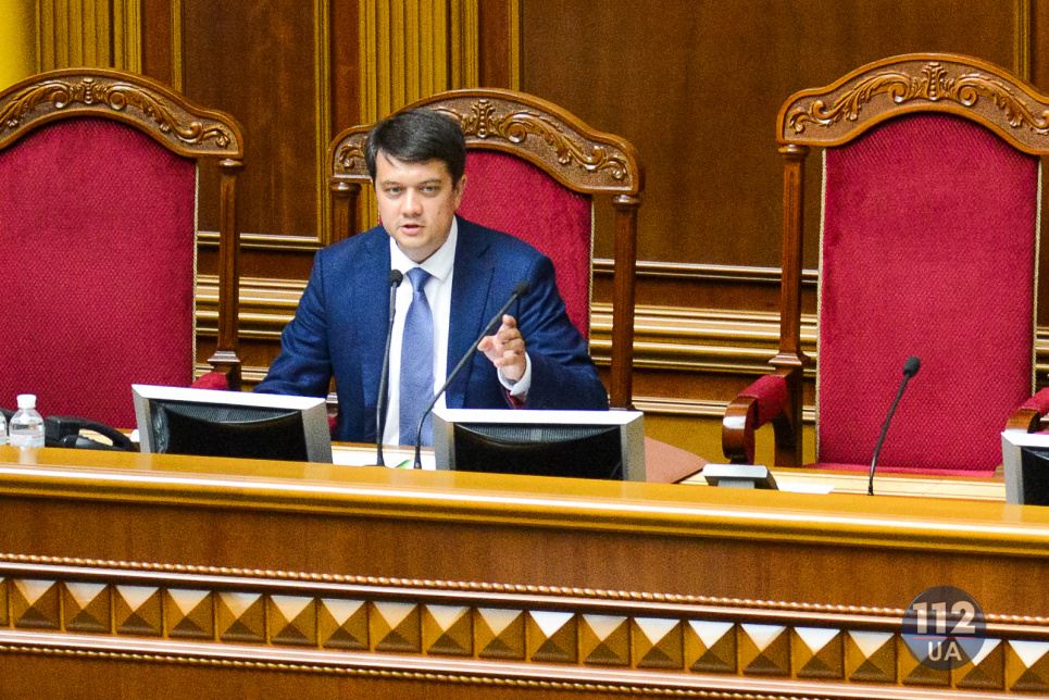 Дмитро Разумков одужав від COVID-19 і сьогодні виходить на роботу Фото: Рубрика