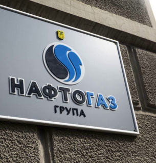 Кабмін звільнив усіх членів Нафтогазу та взяв на себе повноваження наглядової ради Фото:
Економічна правда