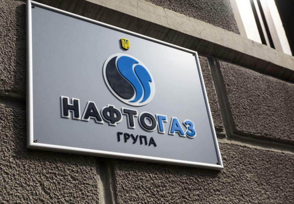 Кабмін звільнив усіх членів Нафтогазу та взяв на себе повноваження наглядової ради Фото:
Економічна правда