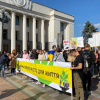 Всі фото: greenpost.ua