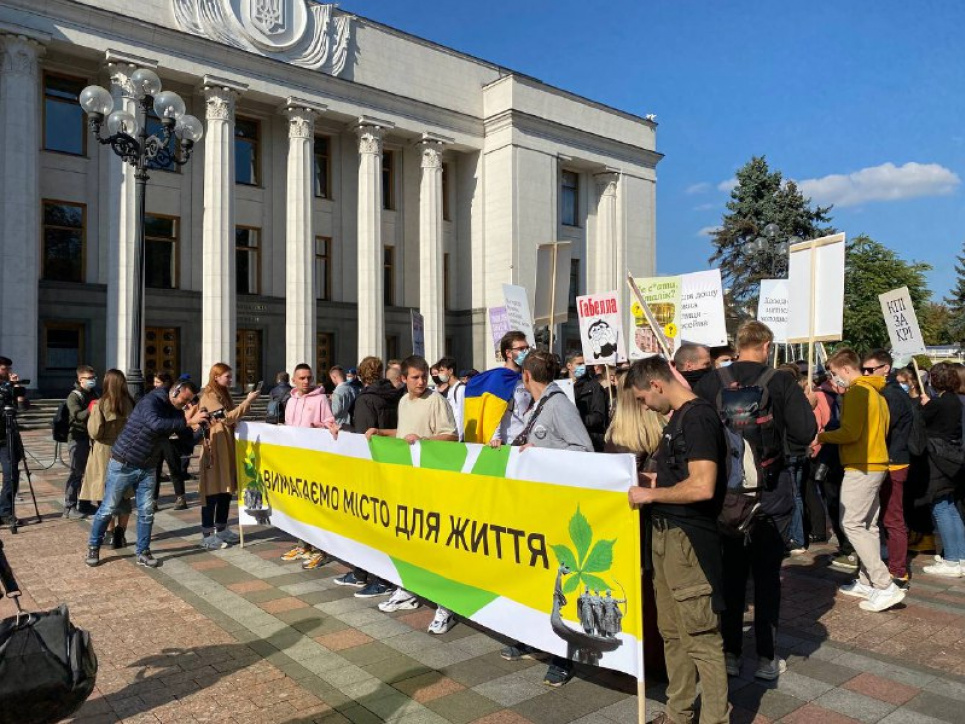 У столиці проходить об’єднаний Марш за Київ — пряма трансляція, фото Всі фото: greenpost.ua