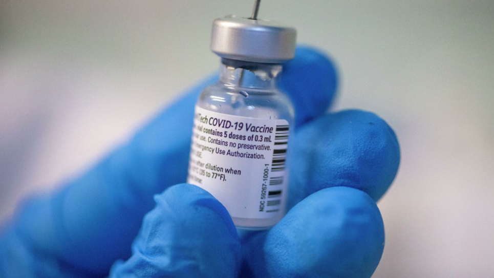 Ефективність вакцини Pfizer знижується до 47 % через пів року після вакцинації — дослідження Фото:
Слово і Діло