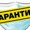 Фото:
Волинська обласна державна адміністрація