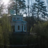 Фото: скрін з відео