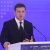 Владимир Зеленский