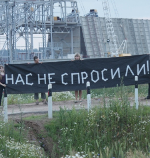 ООН занепокоєна переслідуваннями екоактивістів — питання розглянули на нараді сторін Орхуської конвенції Фото: arnika.org