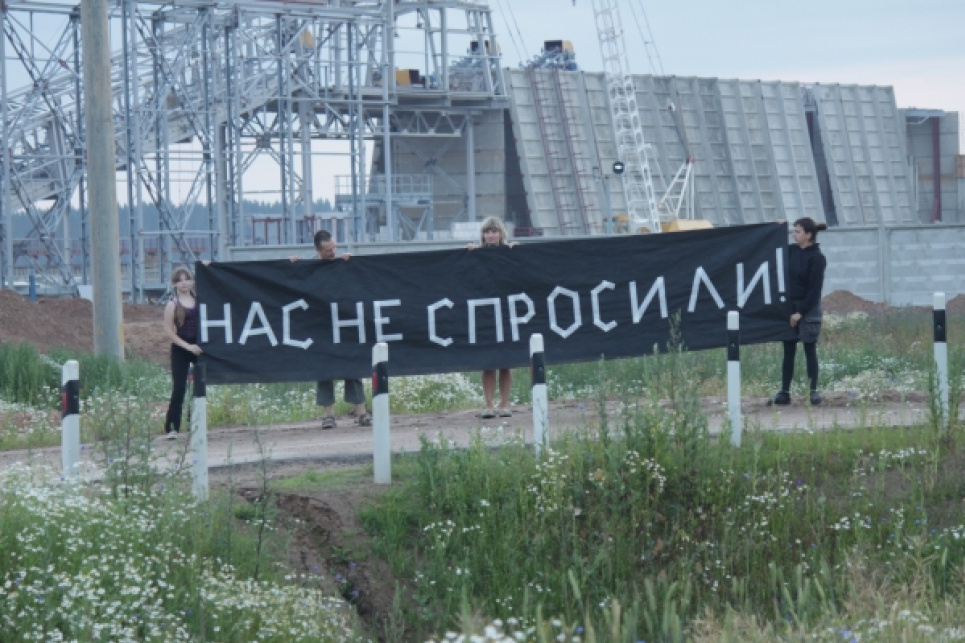 ООН занепокоєна переслідуваннями екоактивістів — питання розглянули на нараді сторін Орхуської конвенції Фото: arnika.org
