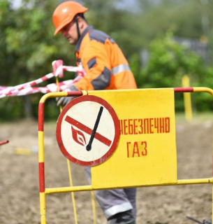 В Харківській області село відключили від газу: відкрито кримінальне провадження щодо «Харківгаз»