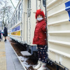 Укрзализныця