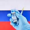Вакцинация