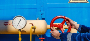 Правительство установило цены на газ для населения и бюджетников: «Нафтогаз» должен снизить тарифы Газ