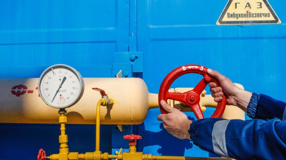Уряд встановив ціни на газ для населення та бюджетників: «Нафтогаз» має знизити ціни Газ