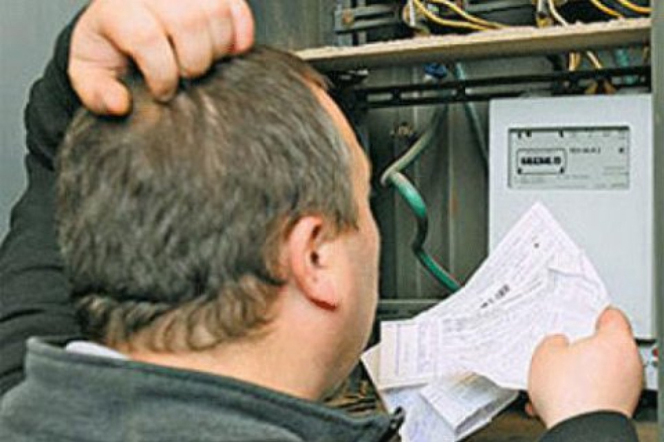 Тарифи на електроенергію знову підуть у ріст: скільки платитимемо у 2022 році Платіжка