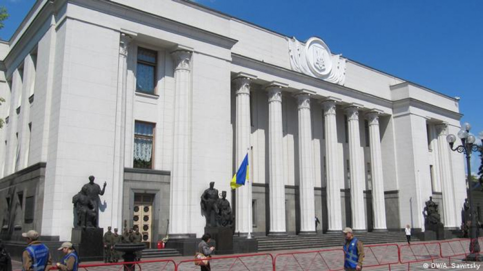 З 15 листопада Верховна Рада працюватиме за правилами "червоної" зони – депутати прийняли постанову Фото:
DW
