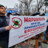 Всі фото: УП