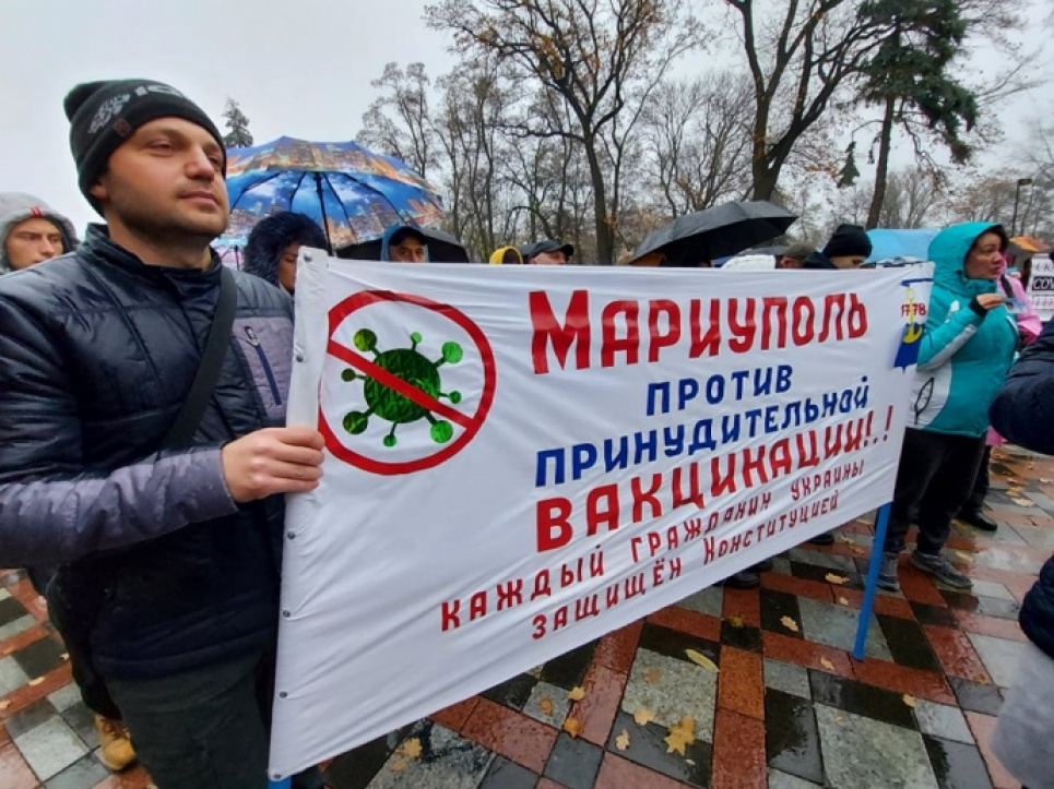 «Скажи «Ні» COVID-паспортам»: під Радою збираються антивакцинатори (ФОТО, ВІДЕО) Всі фото: УП