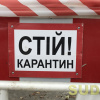 Фото:
Ukranews