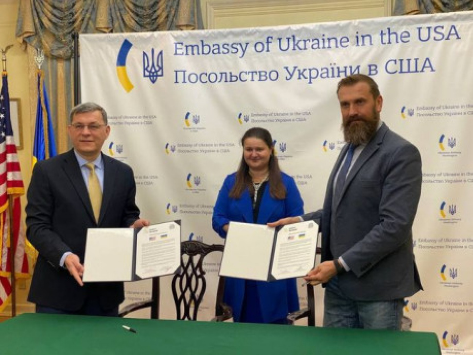 Украина первой в мире получила от США лицензию на проведение национальной Олимпиады Гениев Фото: МОН