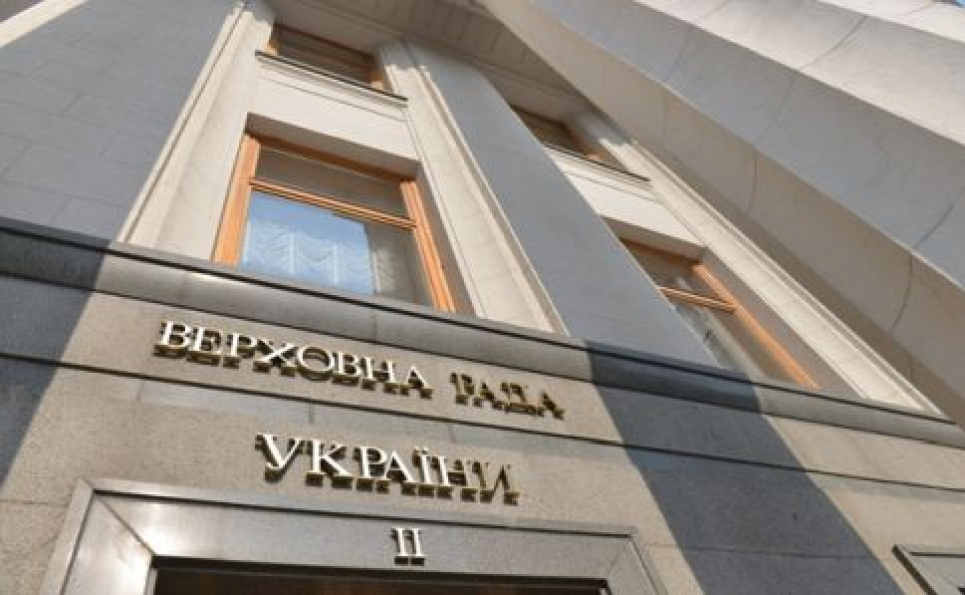 Нардепам робимуть безкоштовні ПЛР-тести на COVID-19 при вході до Ради (ВІДЕО) Фото:
Українська правда