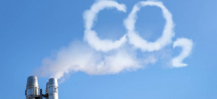 Концентрация CO2 в атмосфере достигла нового рекордного уровня Концентрация CO2 в атмосфере