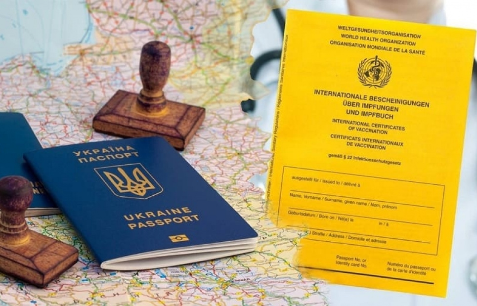 Можно ли не предъявлять COVID-сертификат, ссылаясь на медицинскую тайну