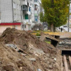 Фото: Суспільне Кропивницький