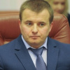 Владимир Демчишин