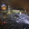 Фото:
Департамент освіти і науки - КМДА
