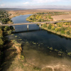Река