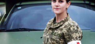 Фото з офіційної сторінки Міністерства оборони України