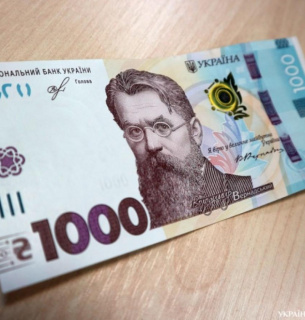 Як і коли нараховуватиметься 1000 гривень за вакцинацію – розповіла заступниця міністра економіки Фото:
Рівне 1