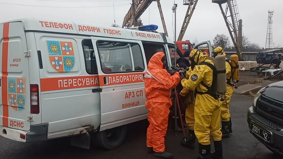На Вінниччині завершили ліквідацію наслідків випаровування аміаку ДСНС