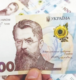 Вакцинованим українцям виділять 8 мільярдів грн – законопроєкт Фото:
Кіцмань.City