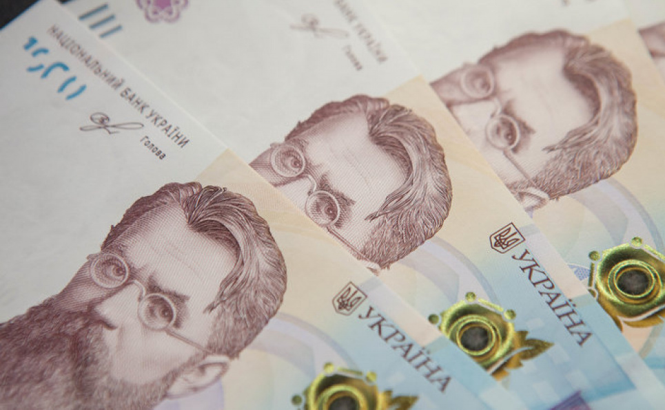 Сколько граждан получит 1000 грн за вакцинацию в этом году Деньги