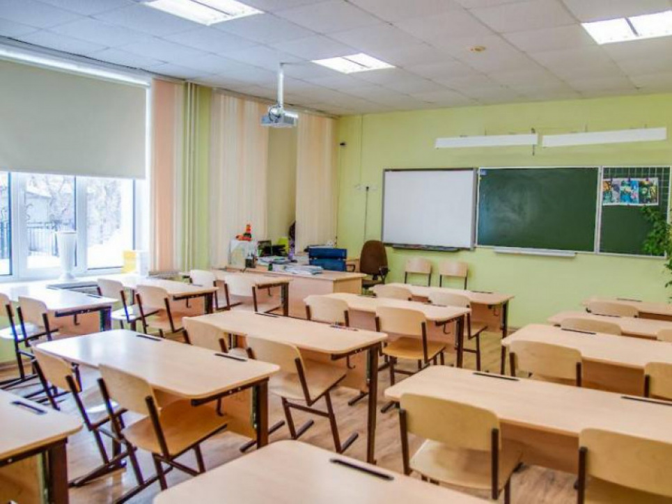 Коли у Києві розпочнуться зимові канікули – пояснення влади Фото:
Depo.Кропивницький - Depo.ua