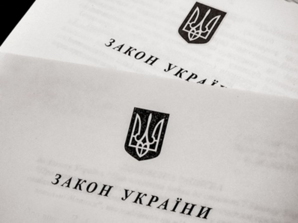 Законопроєкт про мінерально-сировинну базу України до 2030 року схвалено екологічним комітетом Фото:
Центр транспортных стратегий