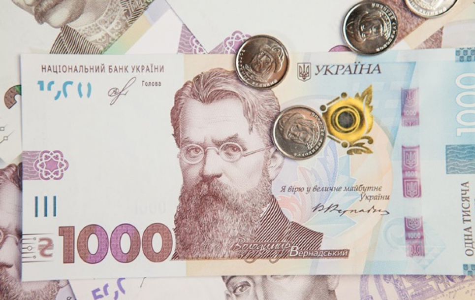 Как получить 1000 грн за вакцинацию — Минцифры обнародовало инструкцию (ВИДЕО) 1000 гривень