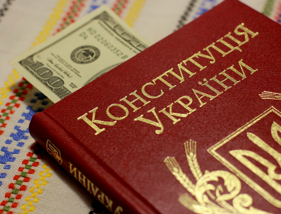 Бесплатная медицинская помощь: эксперт объясняет, возможно ли здравоохранение без правового нигилизма Конституция