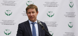 Богдан Боруховский