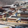 Олимпийский поселок