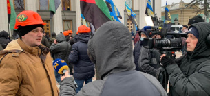 В Киеве продолжается протест горняков госшахт (ФОТО) Митинг горняков