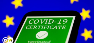 Ковид-сертификат