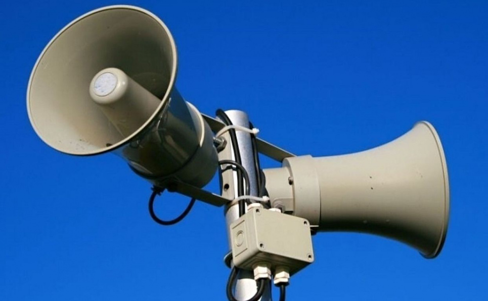 Сирен в Киеве пока не будет слышно, ситуацию объяснили в КГГА Сирены