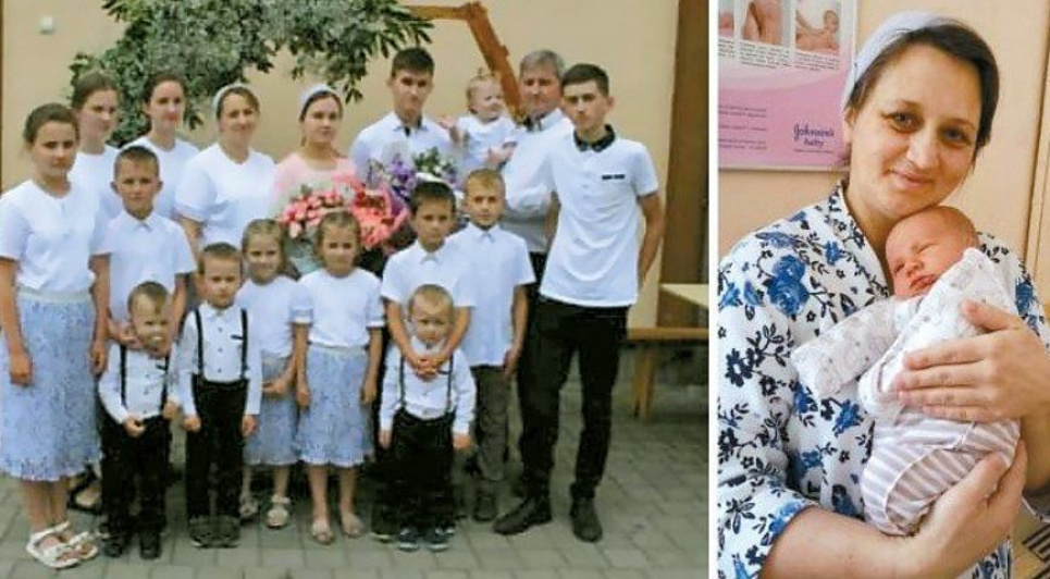 42-річна жінка з Червонограда народила сімох донечок і дев’ятьох синочків Фото: Високий замок