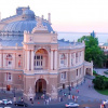Одесса