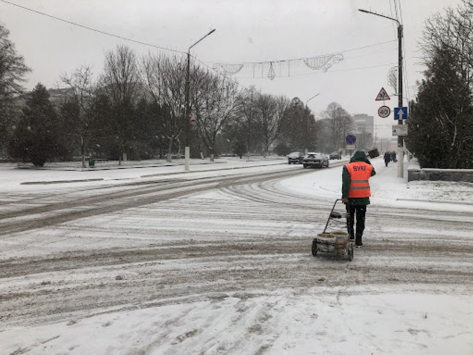 Прибирання доріг