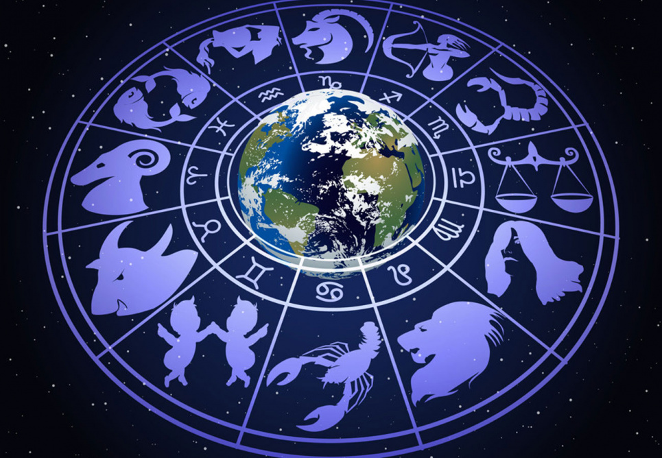 Гороскоп для всех знаков зодиака на сегодня 16 января 2024