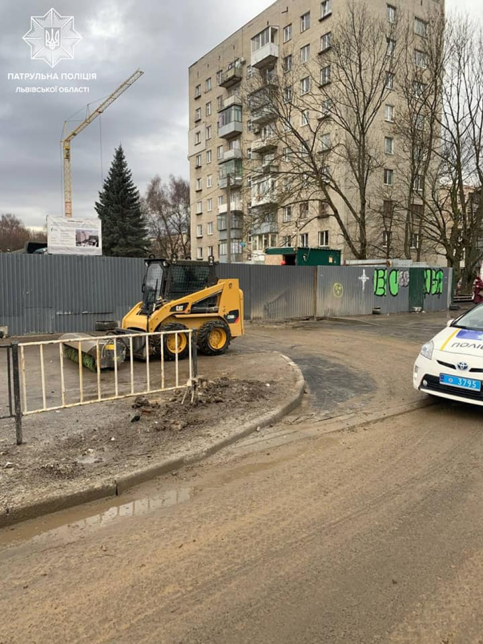 За забруднення проїзної частини у Львові оштрафували будівельників (ФОТО)