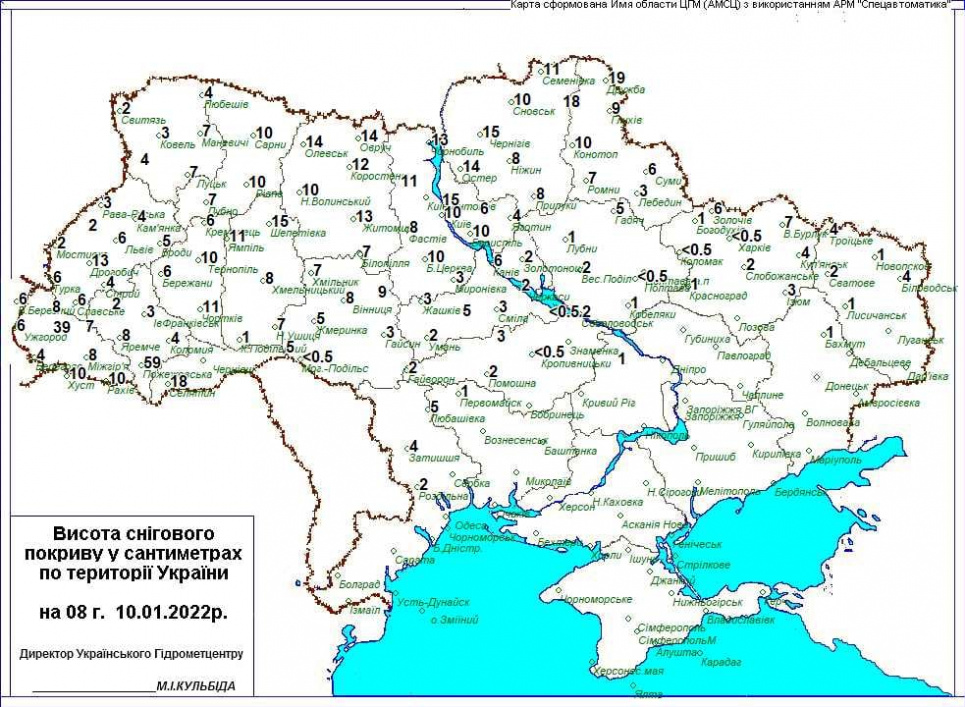 Україну засніжило, подекуди випало до 60 см снігу - карта опадів