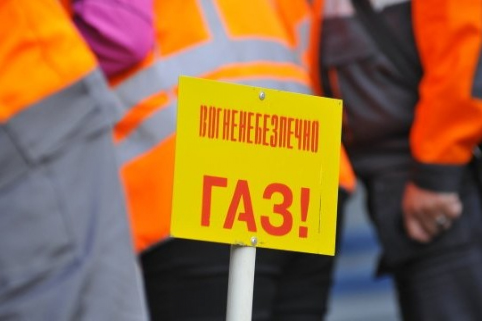 В Иерусалиме произошла утечка газа возле детского сада и школы, жители квартала эвакуированы